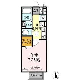 セジュール上野浦Ⅱ【105号室】の間取り
