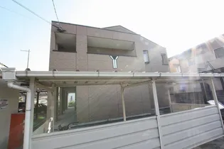 フェルミエの画像