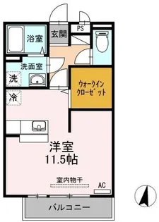 シャルル Ⅰ棟【105号室】の間取り