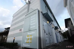 レオパレスエクセレント【101号室】の外観