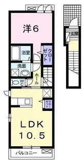 カプリ【203号室】の間取り