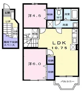 ハピネス駅家【202号室】の間取り