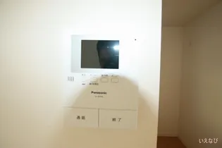 グランドール川口 C棟【101号室】の内装