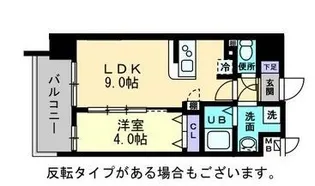 ミラージュパレス福山駅前【801号室】の間取り