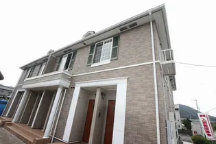 アンジュ ルナの画像