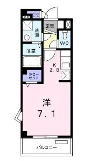 クラール花園【304号室】の間取り