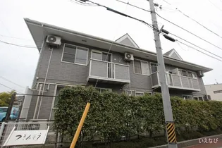 つきみそう【103号室】の外観