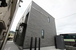 広島県福山市多治米町6丁目15-14【タウンハウス】の外観