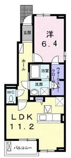ストレリチア アルバA【101号室】の間取り