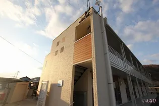 レオネクスト原【103号室】の外観