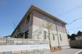 シャーメゾン・ファンスタ【103号室】の外観