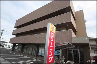 ヴィヴァーチェ曙の画像