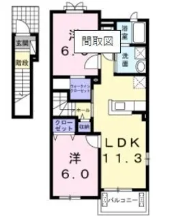 アクティフ神辺E【201号室】の間取り