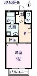 共和ハイツ東福山【203号室】の間取り