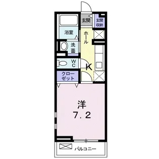 ハッピー・レモンA【205号室】の間取り