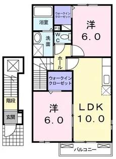 グランデ カーサG【203号室】の間取り