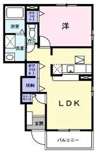 サンリット【104号室】の間取り