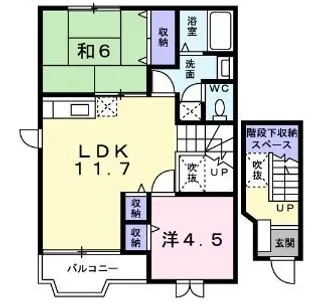 アムール幸 A【201号室】の間取り