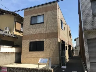 コンフォールの画像