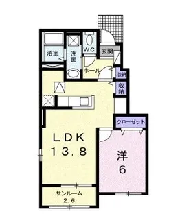 オルソ・グランデ元山 A【103号室】の間取り