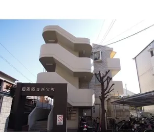 メゾンド西宝町【106号室】の外観