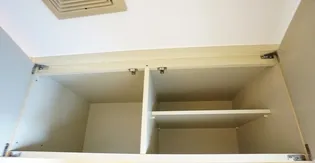 アルファ西宝町【110号室】の内装