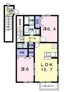 ハイランドさぬき A【201号室】の間取り