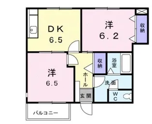オレンジパレス1号棟【101号室】の間取り