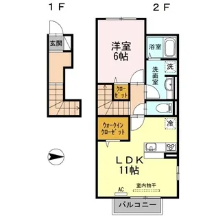 アリエッタ A【201号室】の間取り