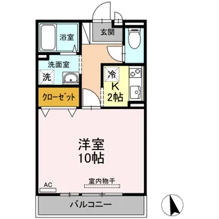 ヴィーア ジラソーレ B棟【203号室】の間取り