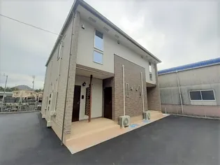 コントレイル Ⅱの画像