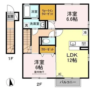 ロイヤル城跡【201号室】の間取り