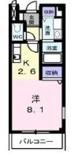 エスポワール土居 A【201号室】の間取り