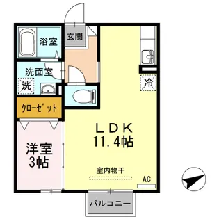 ユイマールガーデンⅢ【202号室】の間取り