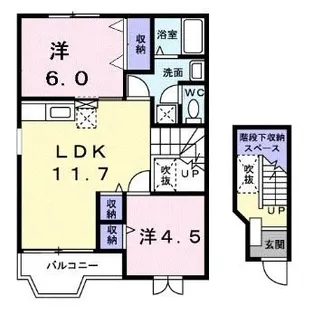 SOPHIA 21【201号室】の間取り