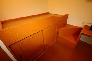 レオパレスワイドフォレスト【108号室】の寝室