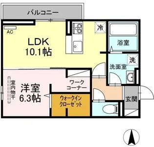 ナーブ屋島 B棟【305号室】の間取り