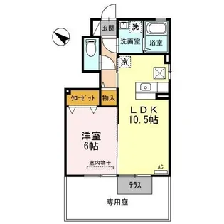 御所アリビオ B棟【101号室】の間取り