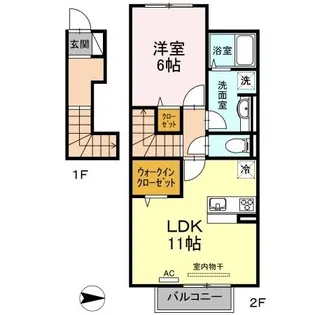 アリエッタ A【202号室】の間取り