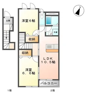 ヴァンルージュⅡ【203号室】の間取り