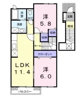 アースC【202号室】の間取り