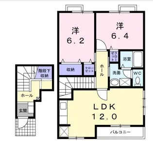 レジデンス F【203号室】の間取り