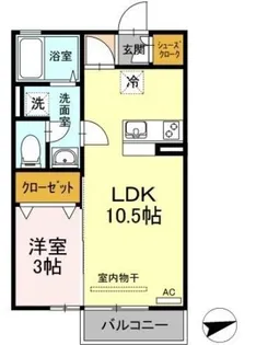 プレミール太田【105号室】の間取り