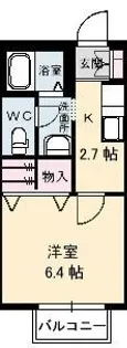 サンフラワーハイツ【102号室】の間取り