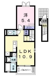 フェリス【201号室】の間取り