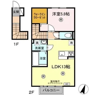 ミルキークォーツ【205号室】の間取り
