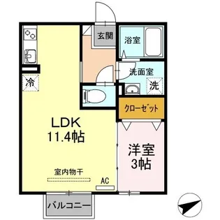ユイマールガーデンⅢ【206号室】の間取り