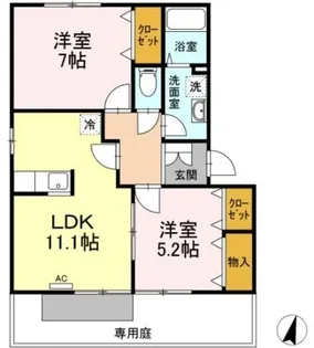 リースランド中府 A【105号室】の間取り