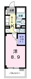 ラ フォート【206号室】の間取り