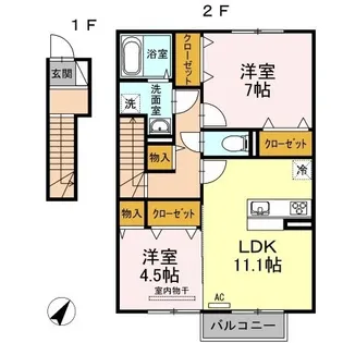 フキノトウ牟礼北 A棟【203号室】の間取り